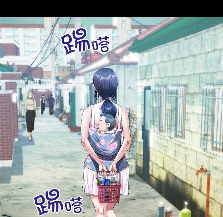 房间裏的心跳第6話