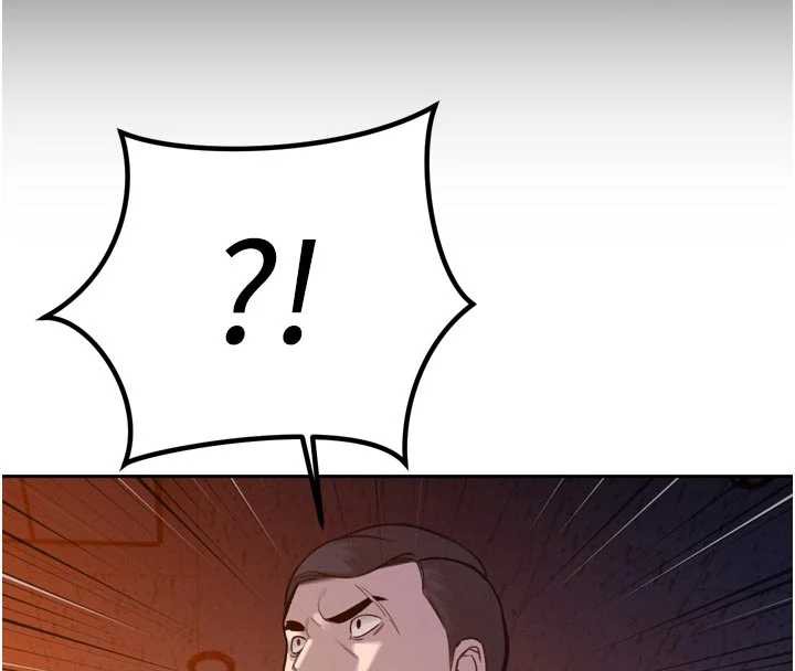 暴君会长的娇媳们第11話-霸氣會長好性感♥