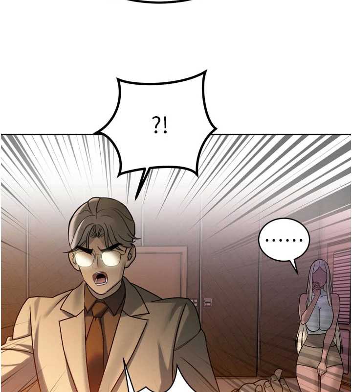 暴君会长的娇媳们第11話-霸氣會長好性感♥