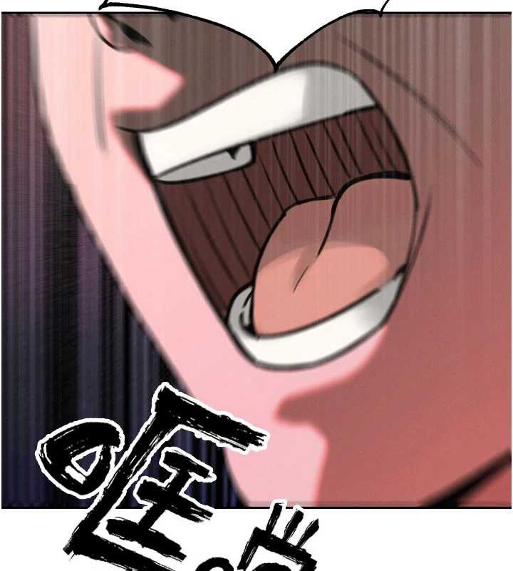 暴君会长的娇媳们第11話-霸氣會長好性感♥