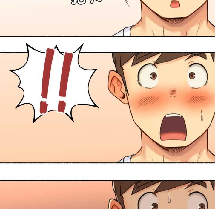 難以置信的故事！第15話