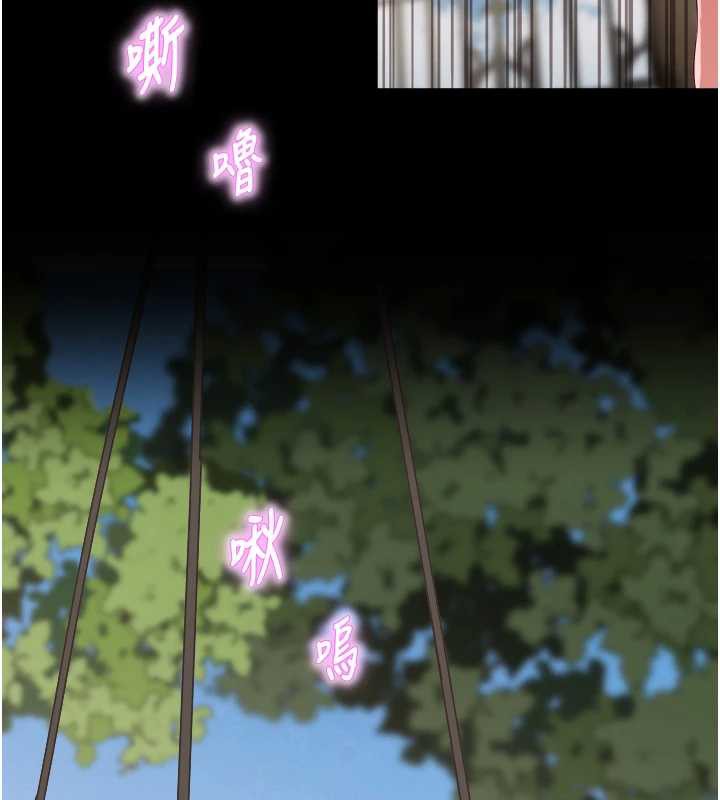 大鳳村婦女會第20話-真正的「師奶殺手」