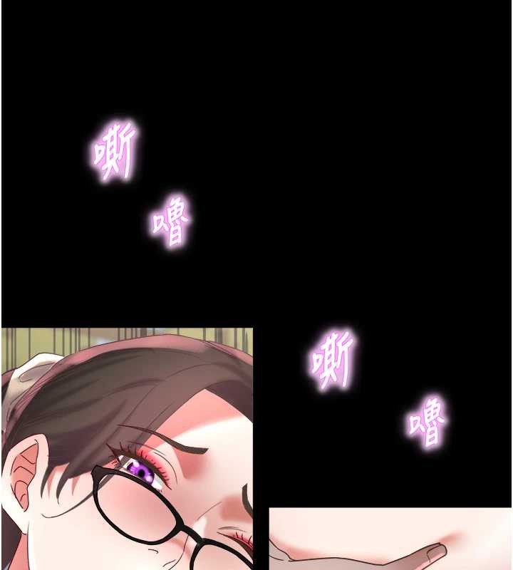 大鳳村婦女會第20話-真正的「師奶殺手」