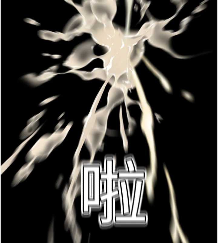 大鳳村婦女會第20話-真正的「師奶殺手」