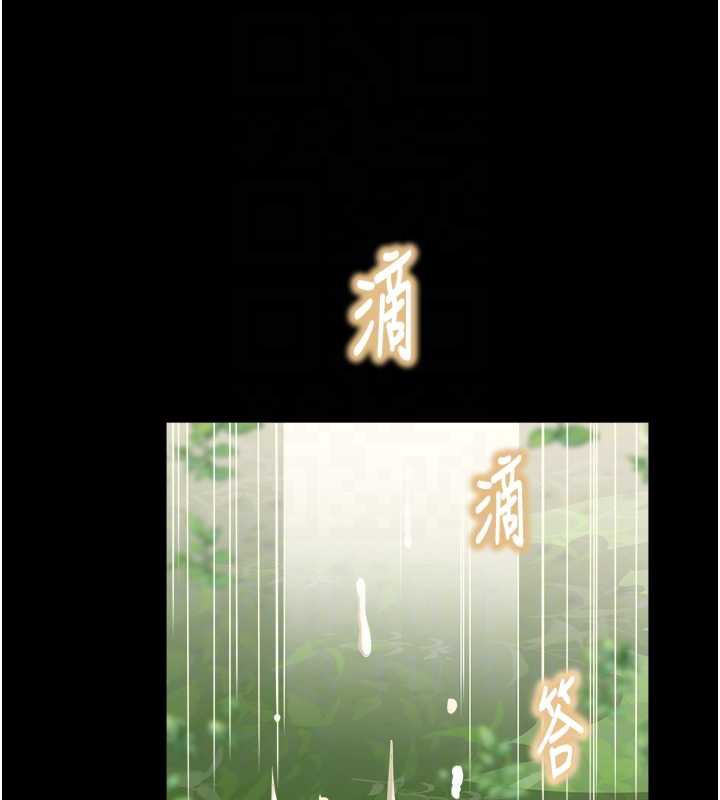 大鳳村婦女會第20話-真正的「師奶殺手」