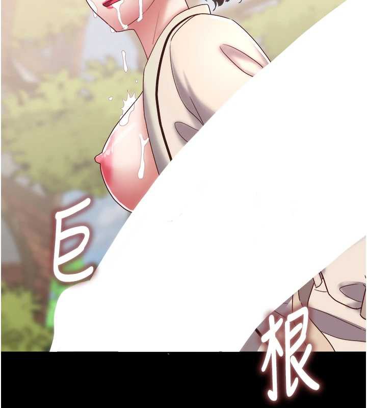 大鳳村婦女會第20話-真正的「師奶殺手」