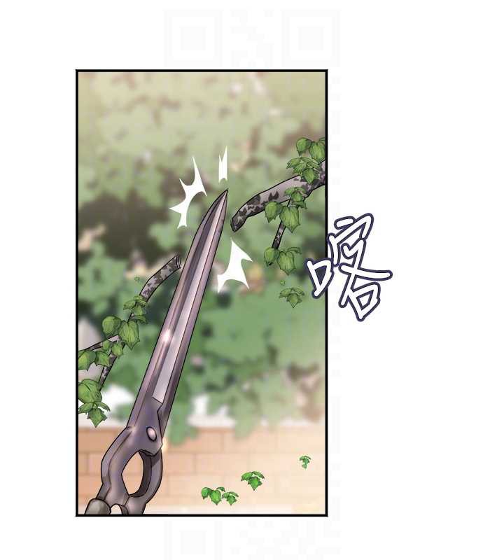 大鳳村婦女會第20話-真正的「師奶殺手」