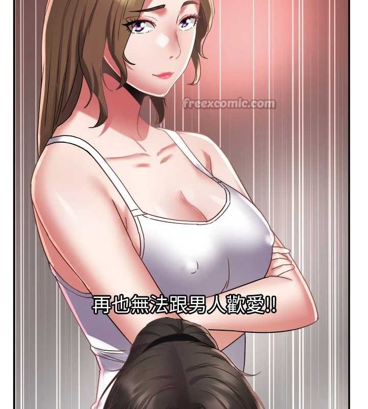 大鳳村婦女會第20話-真正的「師奶殺手」