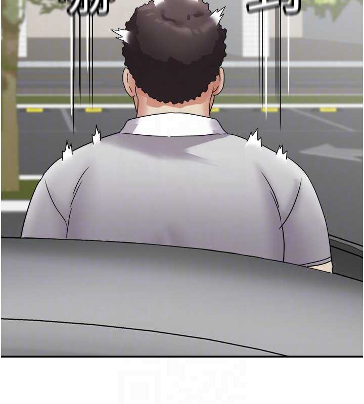 大鳳村婦女會第20話-真正的「師奶殺手」