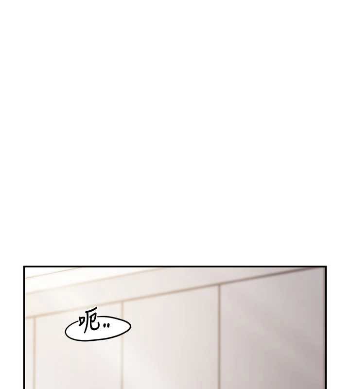 報告女班長:一根突起第25話-越來越淫蕩的秀妍