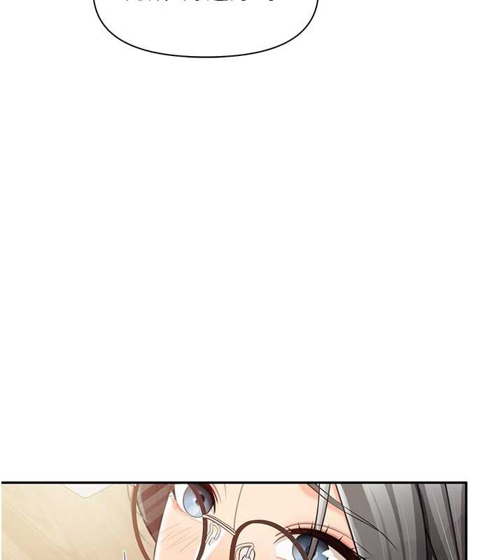 報告女班長:一根突起第25話-越來越淫蕩的秀妍