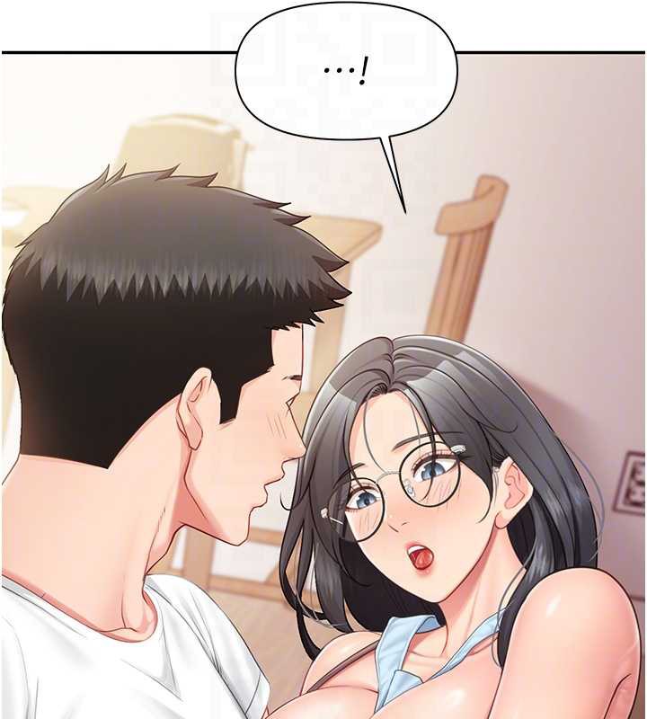 報告女班長:一根突起第25話-越來越淫蕩的秀妍