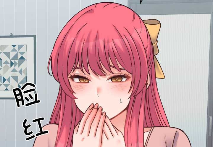 少爺的替身第24話