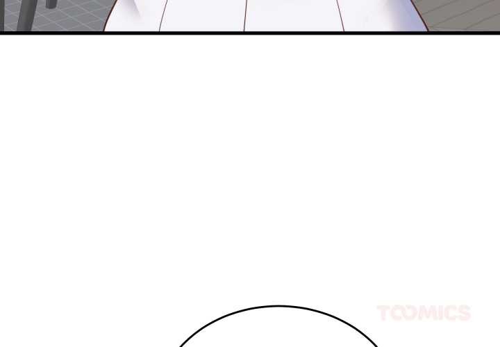 少爺的替身第24話