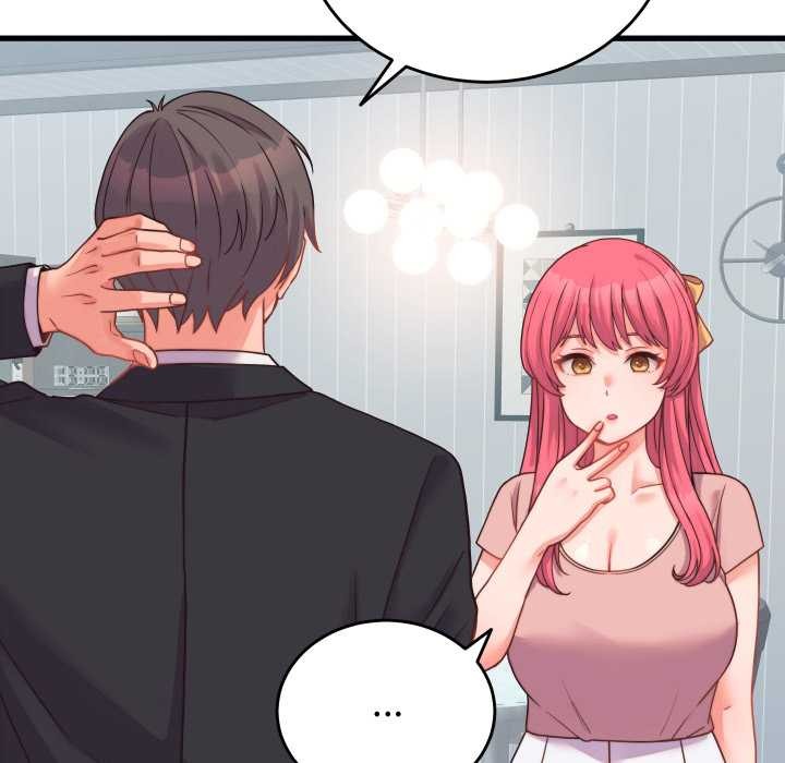 少爺的替身第24話