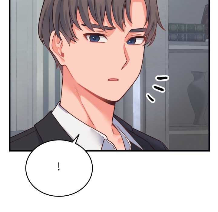 少爺的替身第24話