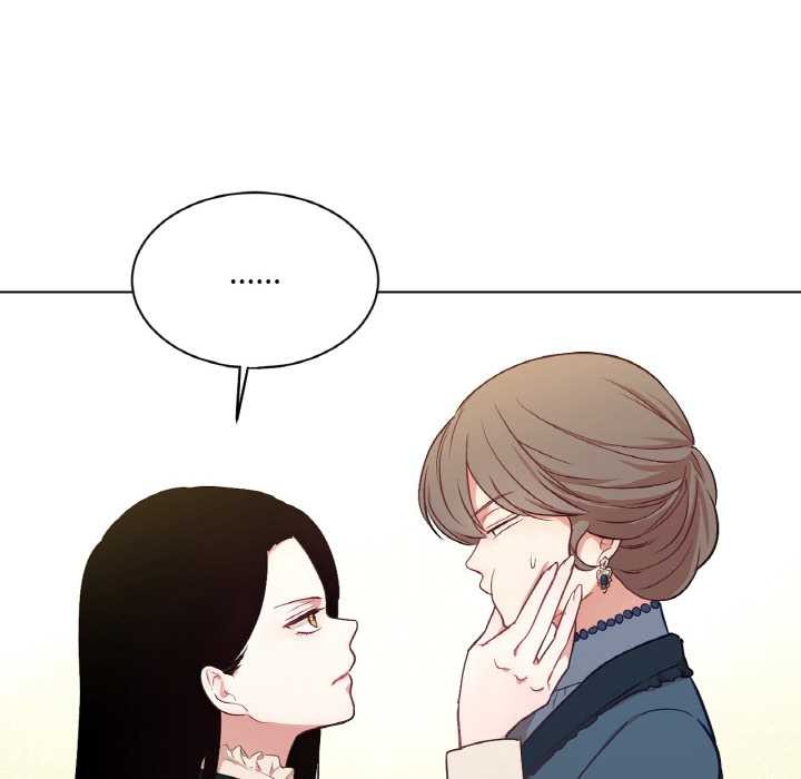 吉賽兒之血第23話