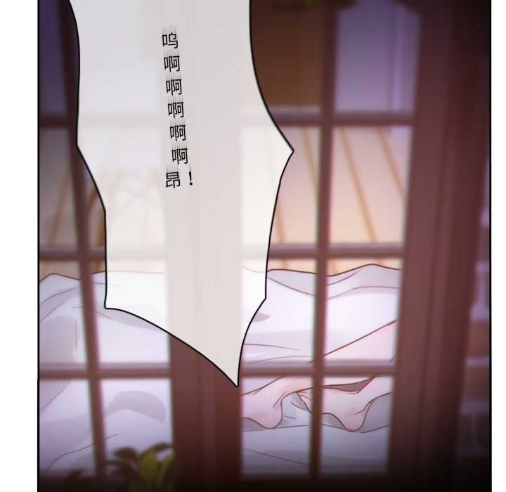 無與倫比的日常第27話