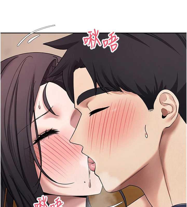 幣轉人生第44話-妳穿這樣太性感了♥