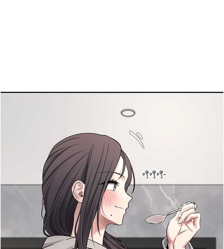 幣轉人生第44話-妳穿這樣太性感了♥