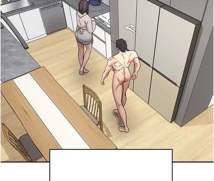 幣轉人生第44話-妳穿這樣太性感了♥