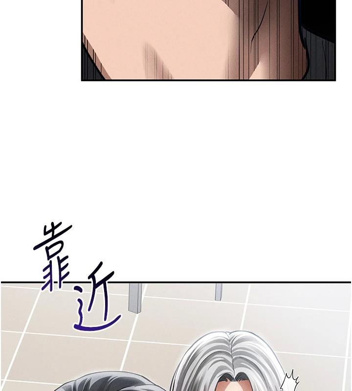 私密視角第53話-和老公通話時被插入