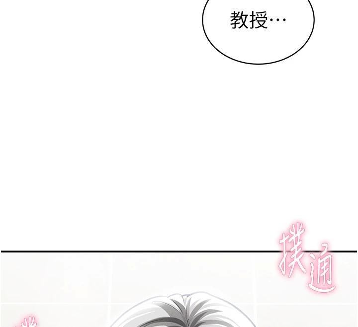 私密視角第53話-和老公通話時被插入