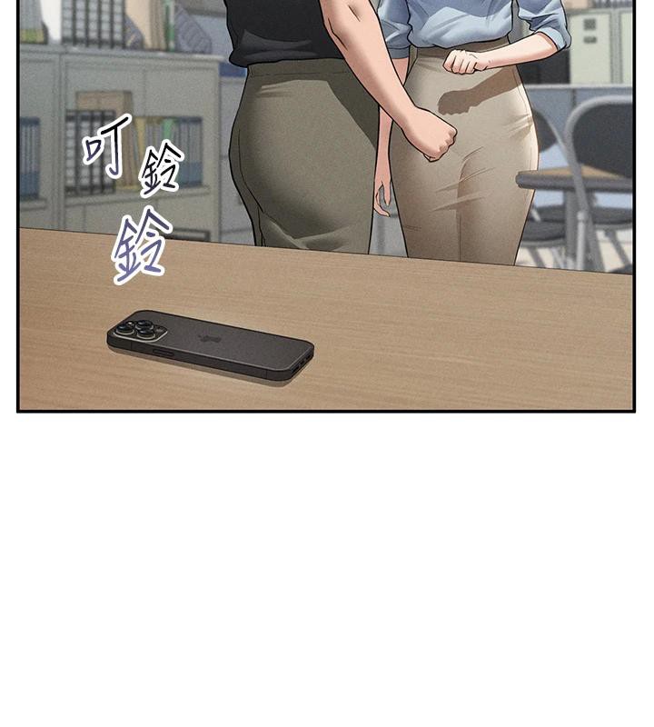 私密視角第53話-和老公通話時被插入