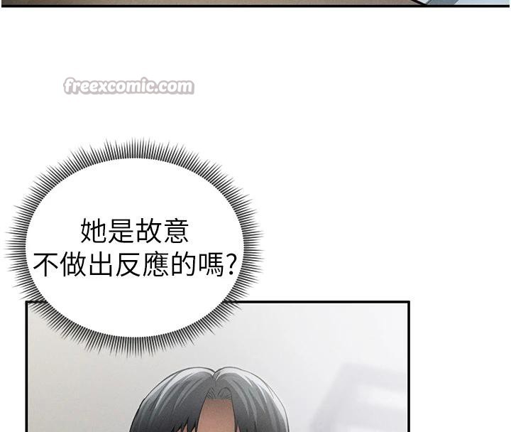 私密視角第53話-和老公通話時被插入