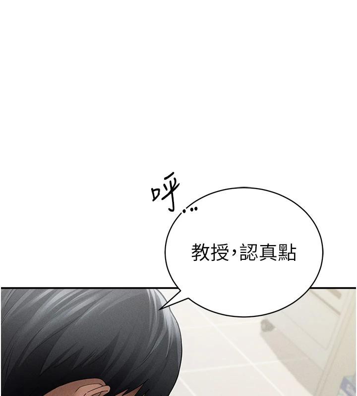 私密視角第53話-和老公通話時被插入