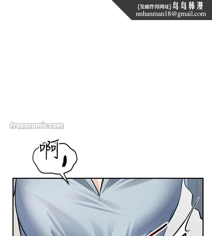 私密視角第53話-和老公通話時被插入