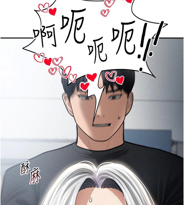 私密視角第53話-和老公通話時被插入