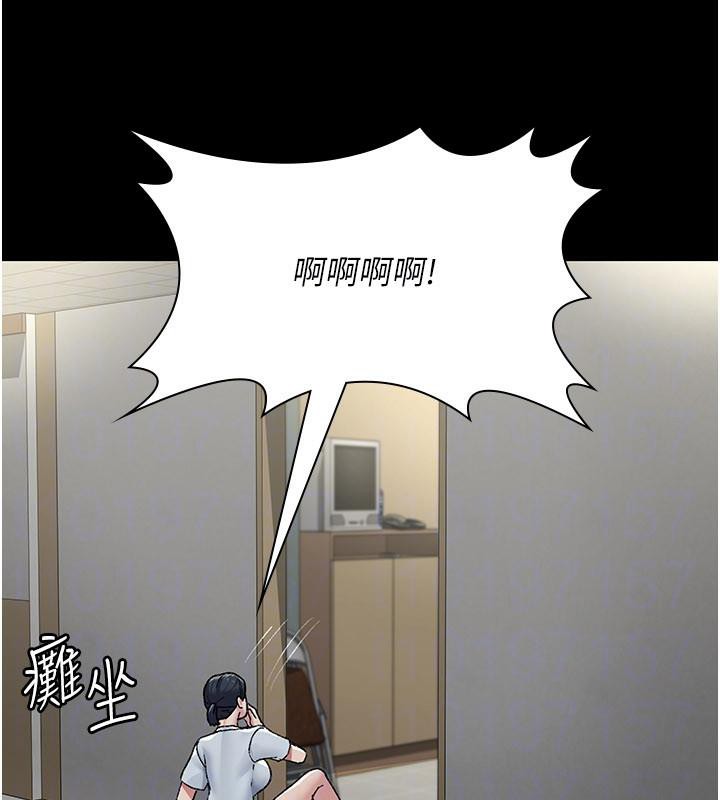 夜間診療室最終話-幸福結局