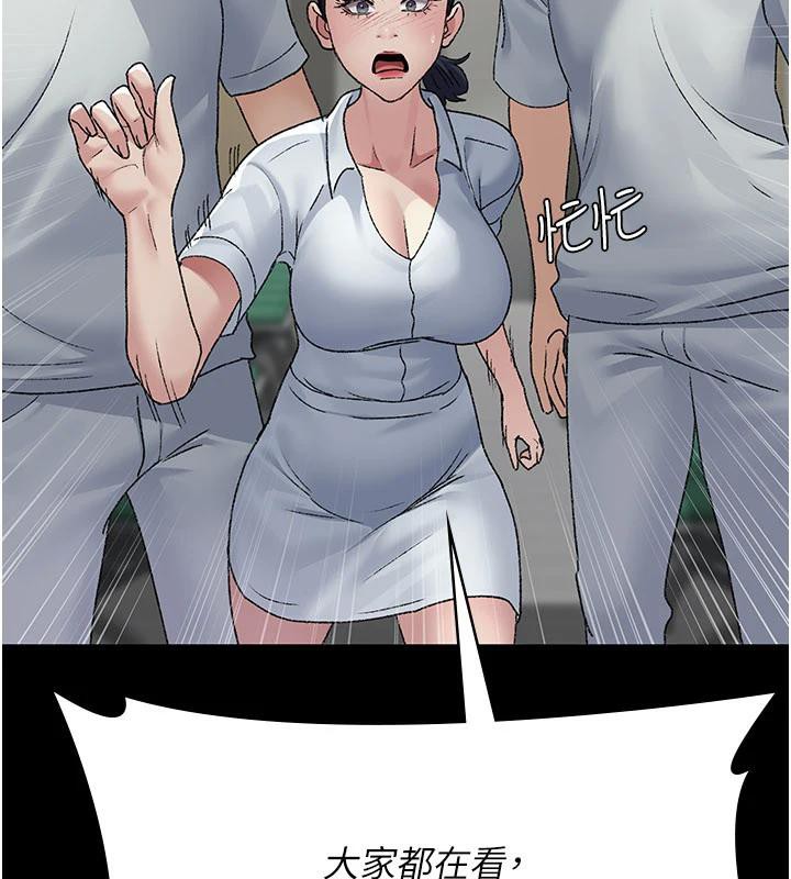 夜間診療室最終話-幸福結局