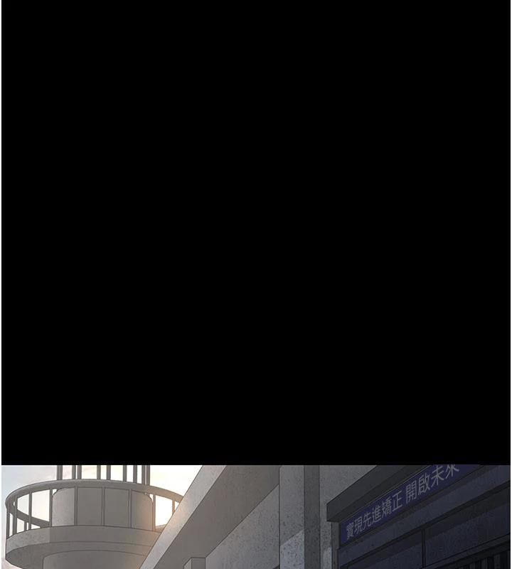 夜間診療室最終話-幸福結局