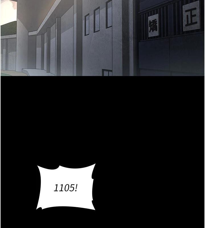 夜間診療室最終話-幸福結局