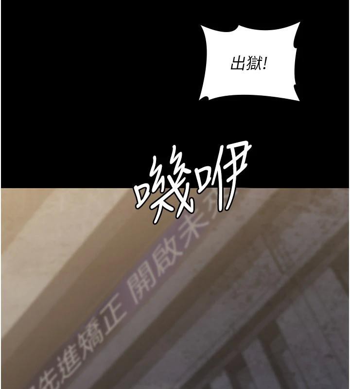 夜間診療室最終話-幸福結局