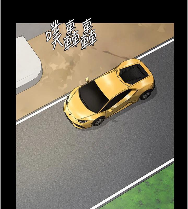 夜間診療室最終話-幸福結局