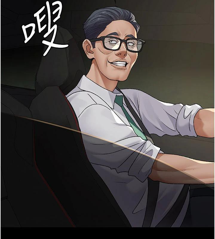 夜間診療室最終話-幸福結局