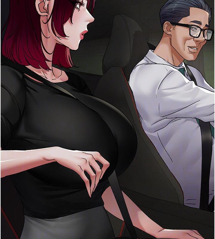 夜間診療室最終話-幸福結局