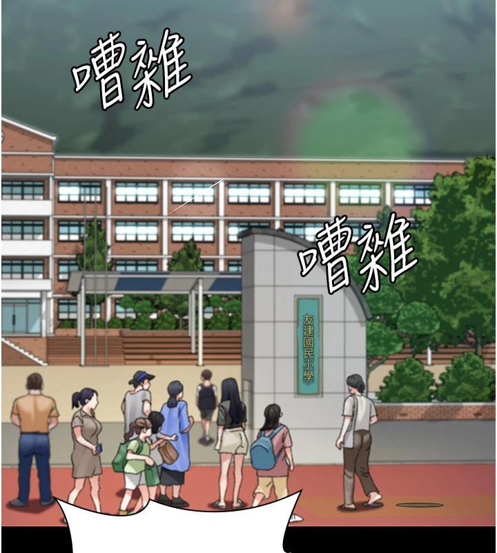 夜間診療室最終話-幸福結局