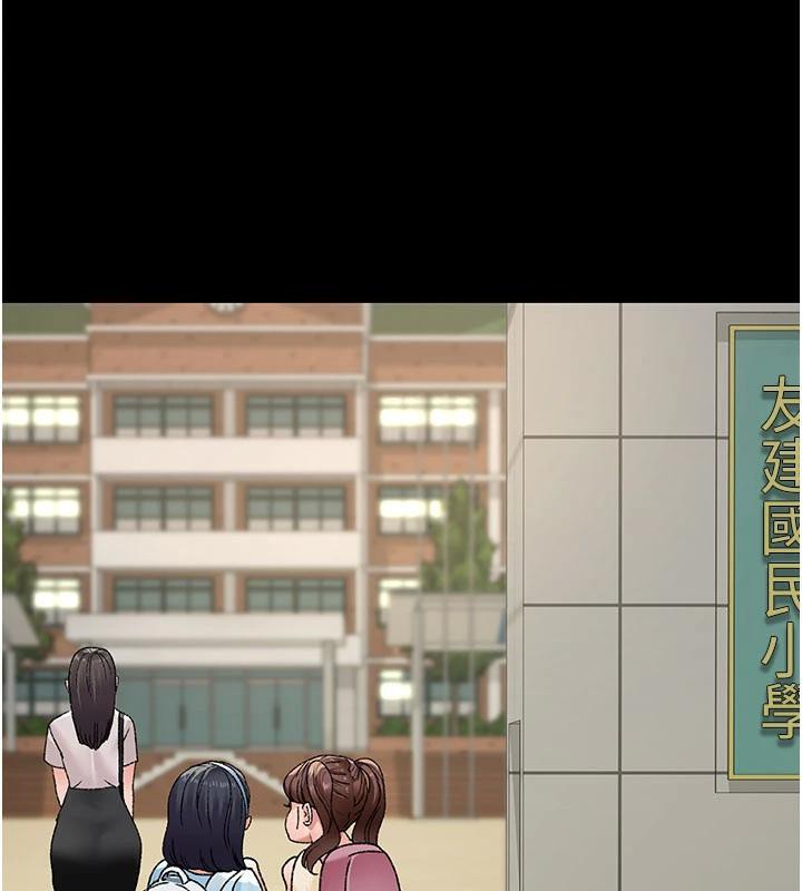 夜間診療室最終話-幸福結局