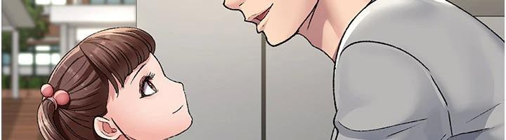 夜間診療室最終話-幸福結局