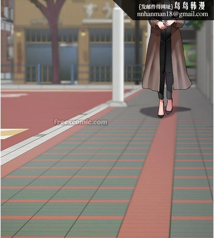 夜間診療室最終話-幸福結局