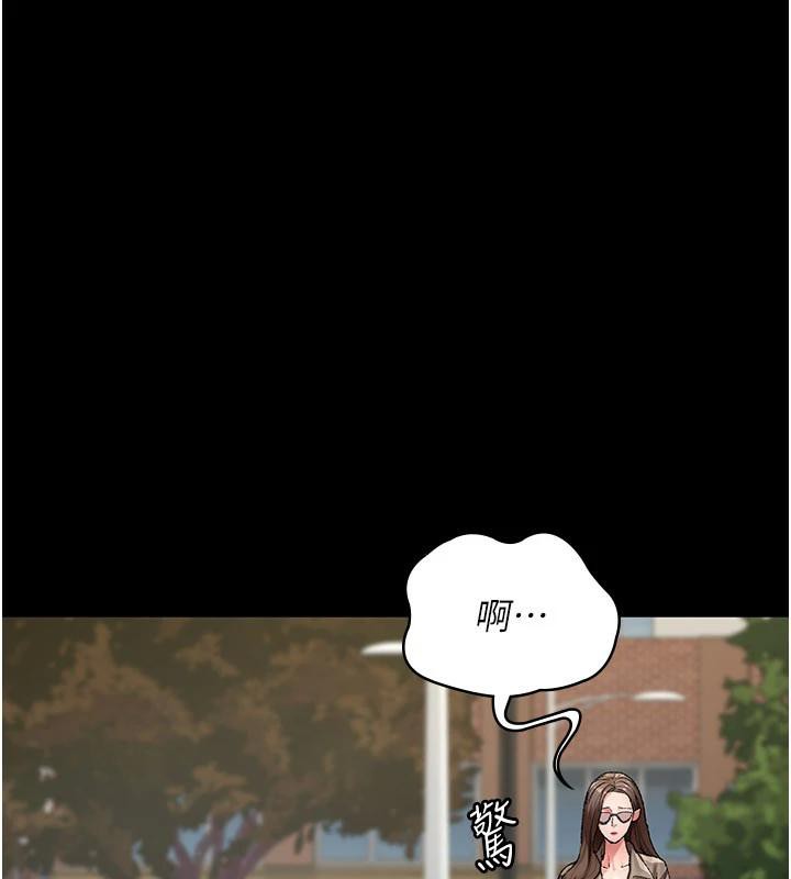 夜間診療室最終話-幸福結局