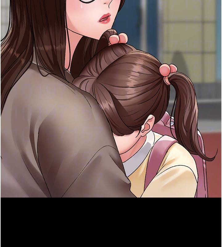 夜間診療室最終話-幸福結局