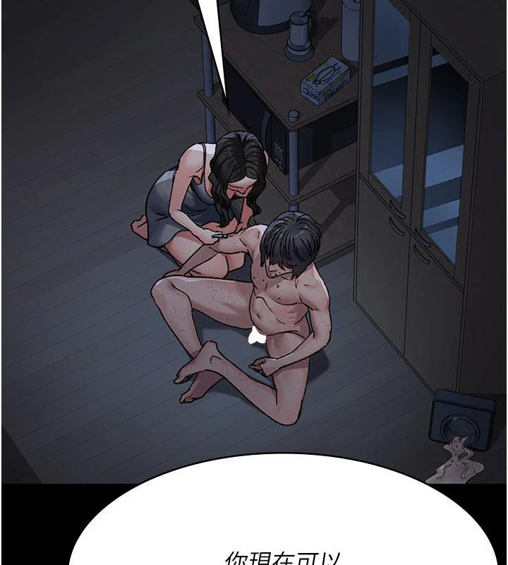 夜間診療室最終話-幸福結局