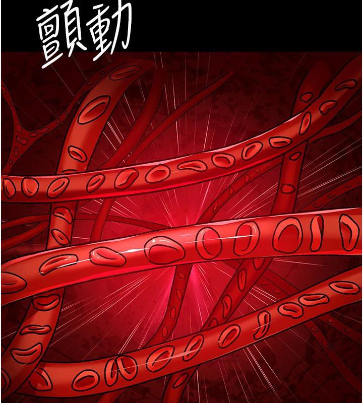 夜間診療室最終話-幸福結局