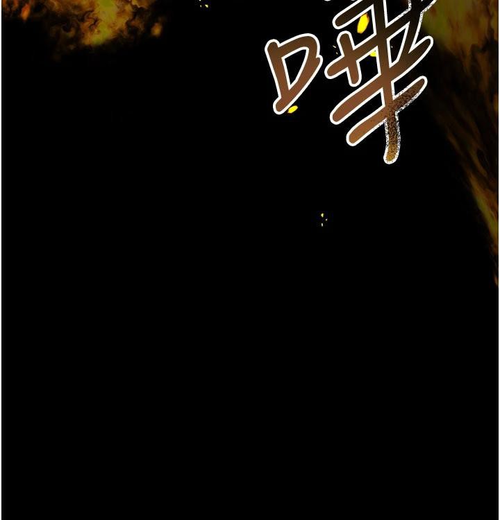 夜間診療室最終話-幸福結局