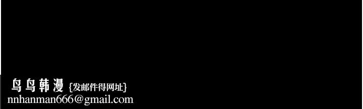 夜間診療室最終話-幸福結局